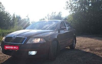 Skoda Octavia, 2008 год, 560 000 рублей, 1 фотография