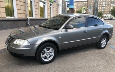 Volkswagen Passat B5+ рестайлинг, 2004 год, 670 000 рублей, 1 фотография