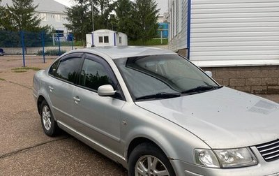 Volkswagen Passat B5+ рестайлинг, 2000 год, 290 000 рублей, 1 фотография