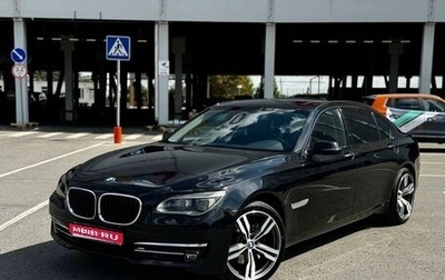 BMW 7 серия, 2013 год, 2 050 000 рублей, 1 фотография