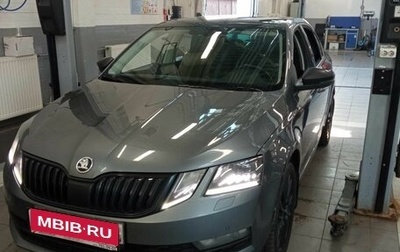 Skoda Octavia, 2020 год, 2 409 000 рублей, 1 фотография