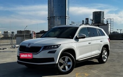 Skoda Kodiaq I, 2021 год, 3 149 869 рублей, 1 фотография