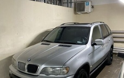 BMW X5, 2002 год, 690 000 рублей, 1 фотография