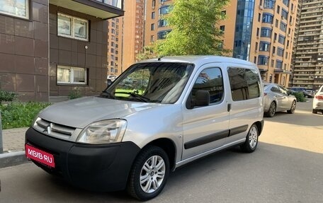 Citroen Berlingo II рестайлинг, 2009 год, 390 000 рублей, 1 фотография