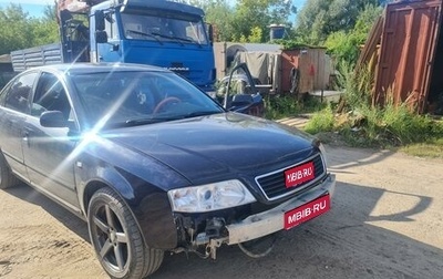 Audi A6, 1998 год, 330 000 рублей, 1 фотография