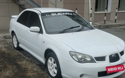 Subaru Impreza III, 2005 год, 550 000 рублей, 1 фотография