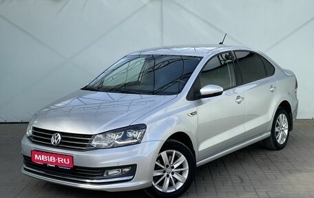 Volkswagen Polo VI (EU Market), 2018 год, 1 439 000 рублей, 1 фотография