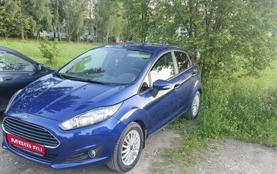 Ford Fiesta, 2015 год, 960 000 рублей, 1 фотография