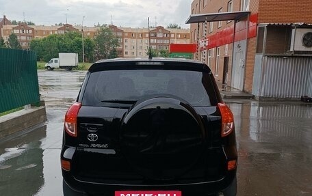 Toyota RAV4, 2006 год, 1 350 000 рублей, 5 фотография