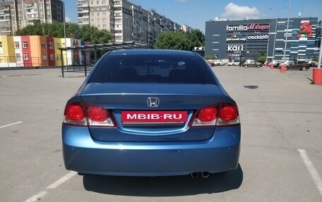 Honda Civic VIII, 2009 год, 820 000 рублей, 2 фотография