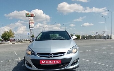 Opel Astra J, 2014 год, 899 000 рублей, 1 фотография