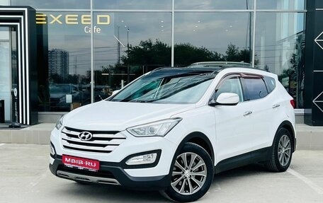 Hyundai Santa Fe III рестайлинг, 2012 год, 1 800 000 рублей, 1 фотография