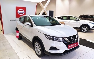 Nissan Qashqai, 2023 год, 3 310 000 рублей, 1 фотография