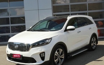 KIA Sorento III Prime рестайлинг, 2018 год, 3 125 000 рублей, 1 фотография