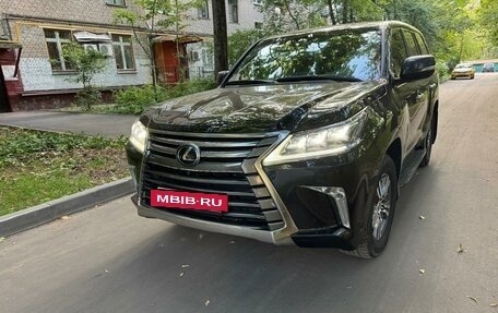 Lexus LX III, 2019 год, 10 000 000 рублей, 5 фотография