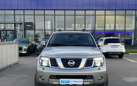 Nissan Pathfinder, 2007 год, 1 154 000 рублей, 2 фотография