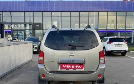 Nissan Pathfinder, 2007 год, 1 154 000 рублей, 7 фотография