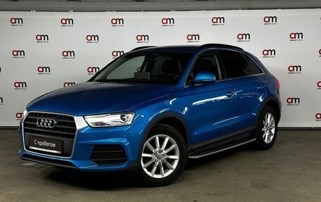 Audi Q3, 2016 год, 2 249 000 рублей, 3 фотография