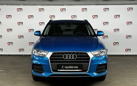 Audi Q3, 2016 год, 2 249 000 рублей, 2 фотография