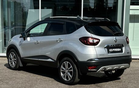 Renault Kaptur I рестайлинг, 2017 год, 1 695 000 рублей, 2 фотография