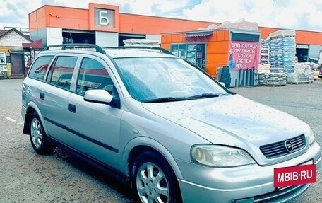 Opel Astra G, 2001 год, 385 000 рублей, 3 фотография