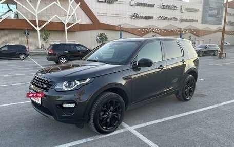 Land Rover Discovery Sport I рестайлинг, 2018 год, 2 950 000 рублей, 2 фотография