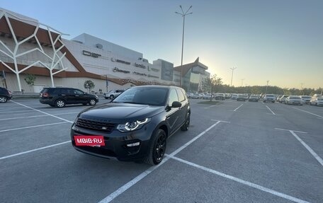 Land Rover Discovery Sport I рестайлинг, 2018 год, 2 950 000 рублей, 4 фотография