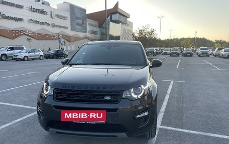 Land Rover Discovery Sport I рестайлинг, 2018 год, 2 950 000 рублей, 5 фотография