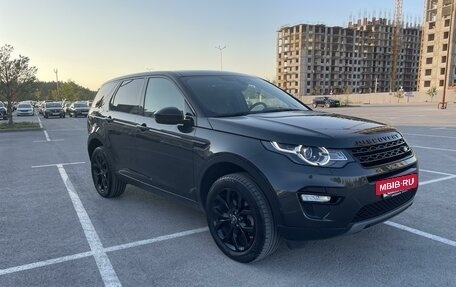 Land Rover Discovery Sport I рестайлинг, 2018 год, 2 950 000 рублей, 6 фотография