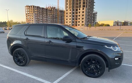 Land Rover Discovery Sport I рестайлинг, 2018 год, 2 950 000 рублей, 9 фотография