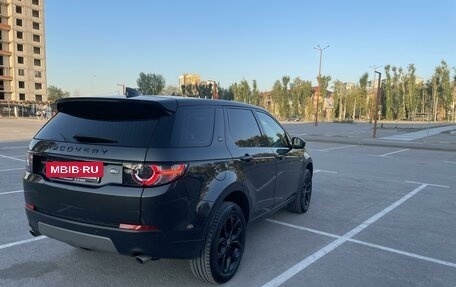 Land Rover Discovery Sport I рестайлинг, 2018 год, 2 950 000 рублей, 7 фотография