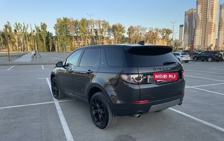 Land Rover Discovery Sport I рестайлинг, 2018 год, 2 950 000 рублей, 8 фотография