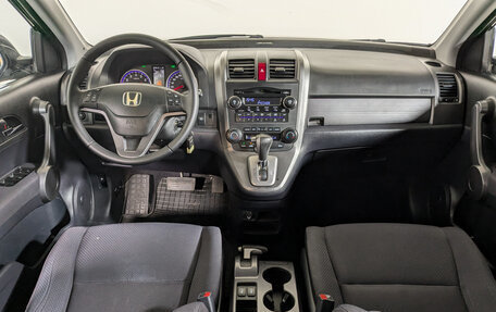 Honda CR-V III рестайлинг, 2008 год, 1 419 500 рублей, 9 фотография