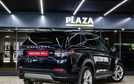 Land Rover Discovery Sport I рестайлинг, 2020 год, 3 769 000 рублей, 3 фотография