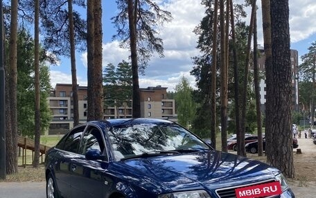 Audi A6, 1998 год, 550 000 рублей, 7 фотография