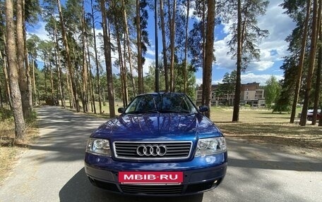 Audi A6, 1998 год, 550 000 рублей, 8 фотография