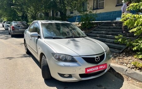 Mazda 3, 2006 год, 700 000 рублей, 2 фотография