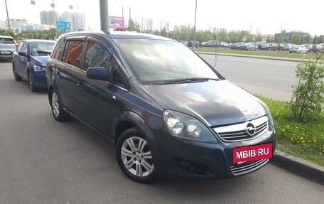 Opel Zafira B, 2010 год, 800 000 рублей, 5 фотография