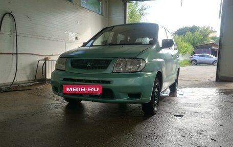 Mitsubishi Dingo, 2001 год, 300 000 рублей, 12 фотография