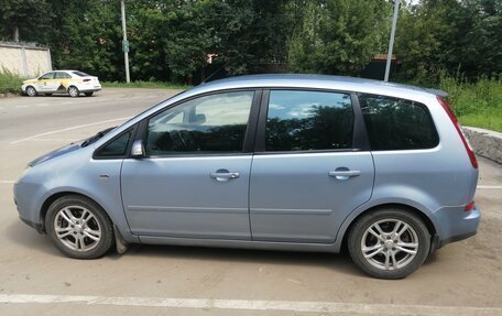 Ford C-MAX I рестайлинг, 2006 год, 550 000 рублей, 8 фотография