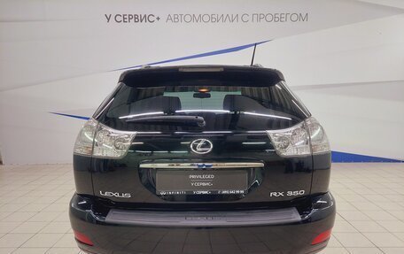 Lexus RX II рестайлинг, 2007 год, 1 390 000 рублей, 6 фотография