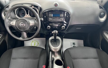 Nissan Juke II, 2014 год, 1 245 000 рублей, 10 фотография