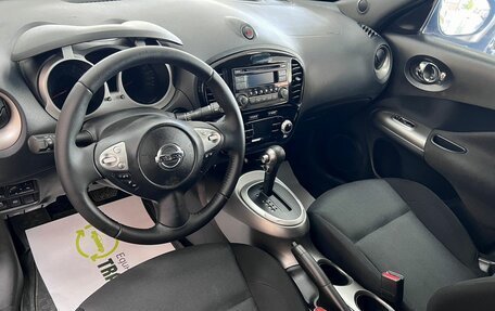 Nissan Juke II, 2014 год, 1 245 000 рублей, 8 фотография