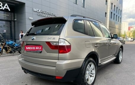 BMW X3, 2008 год, 1 365 000 рублей, 9 фотография