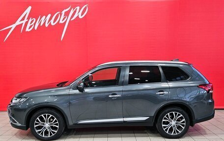 Mitsubishi Outlander III рестайлинг 3, 2017 год, 2 265 000 рублей, 2 фотография