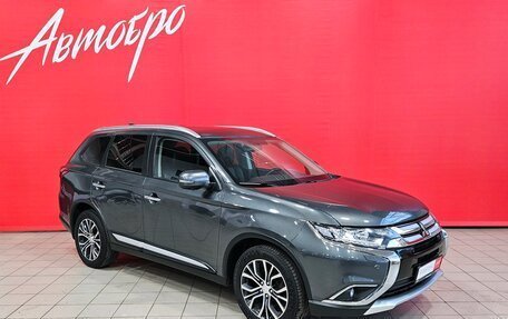 Mitsubishi Outlander III рестайлинг 3, 2017 год, 2 265 000 рублей, 7 фотография