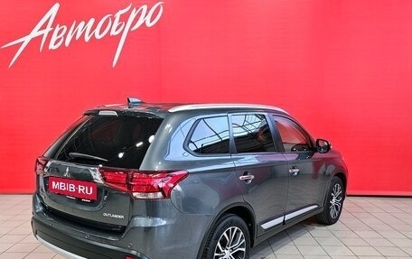 Mitsubishi Outlander III рестайлинг 3, 2017 год, 2 265 000 рублей, 5 фотография