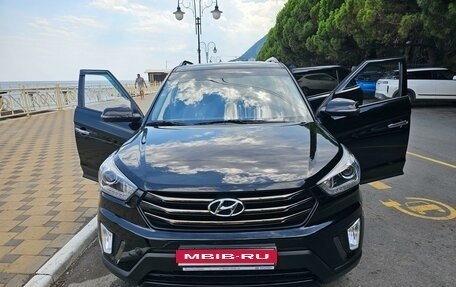 Hyundai Creta I рестайлинг, 2020 год, 2 290 000 рублей, 2 фотография