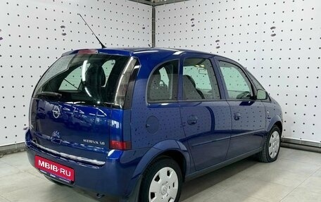 Opel Meriva, 2008 год, 635 000 рублей, 2 фотография