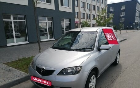 Mazda Demio III (DE), 2003 год, 275 000 рублей, 2 фотография